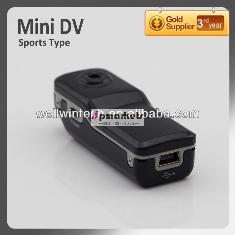 ミニデジタルビデオmd80カメラdvrスポーツカメラ問屋・仕入れ・卸・卸売り