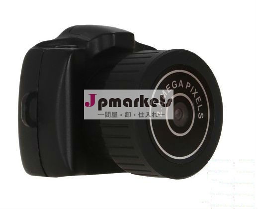 新しいデザインのカメラ世界最小のビデオカメラ問屋・仕入れ・卸・卸売り