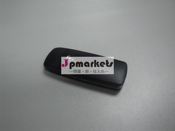 USB型モーションセンサー機能搭載カメラ問屋・仕入れ・卸・卸売り