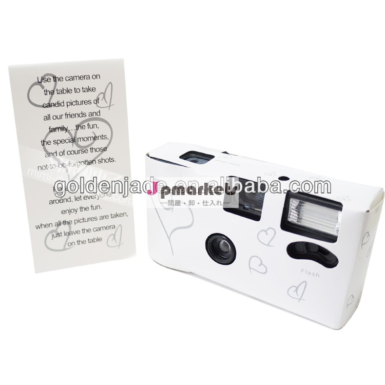 安いカスタム35mmフジカラーフィルムマニュアル付き結婚式使い捨てカメラフラッシュ・アルカリ電池問屋・仕入れ・卸・卸売り