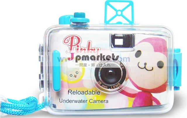 ピンキーモンキーap002リロード水中フィルムカメラ- フラワーガールの卸売使い捨てカメラ問屋・仕入れ・卸・卸売り