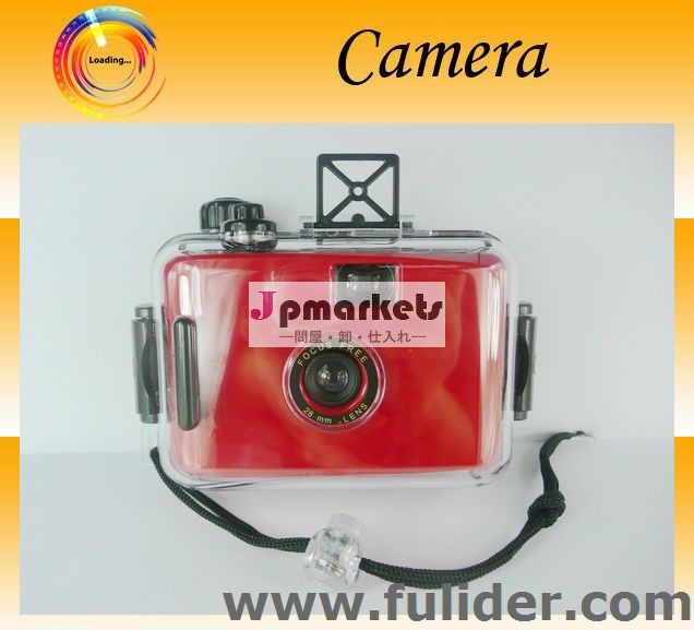 安いカメラ35mmフィルムlomoカメラ防水問屋・仕入れ・卸・卸売り