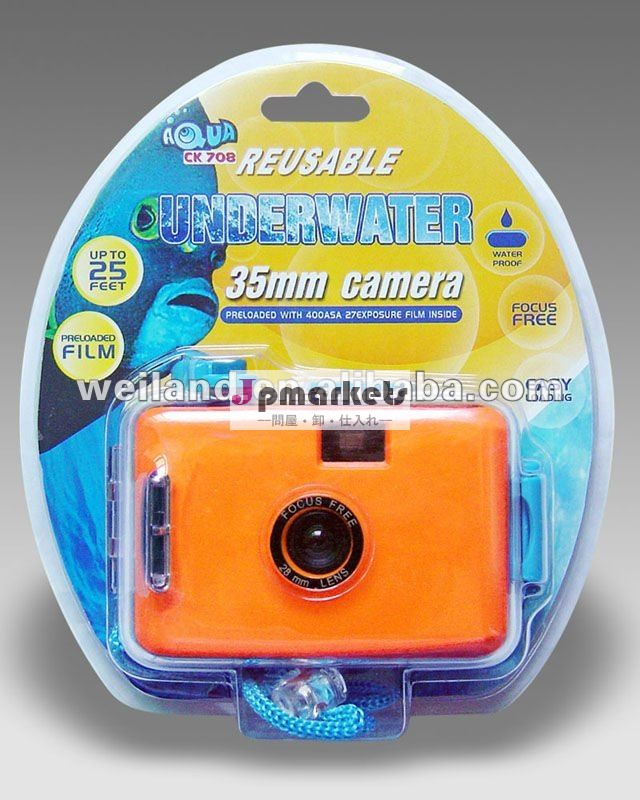 再利用可能な水中カメラ35mmフィルムlomo昇進のギフトのために問屋・仕入れ・卸・卸売り