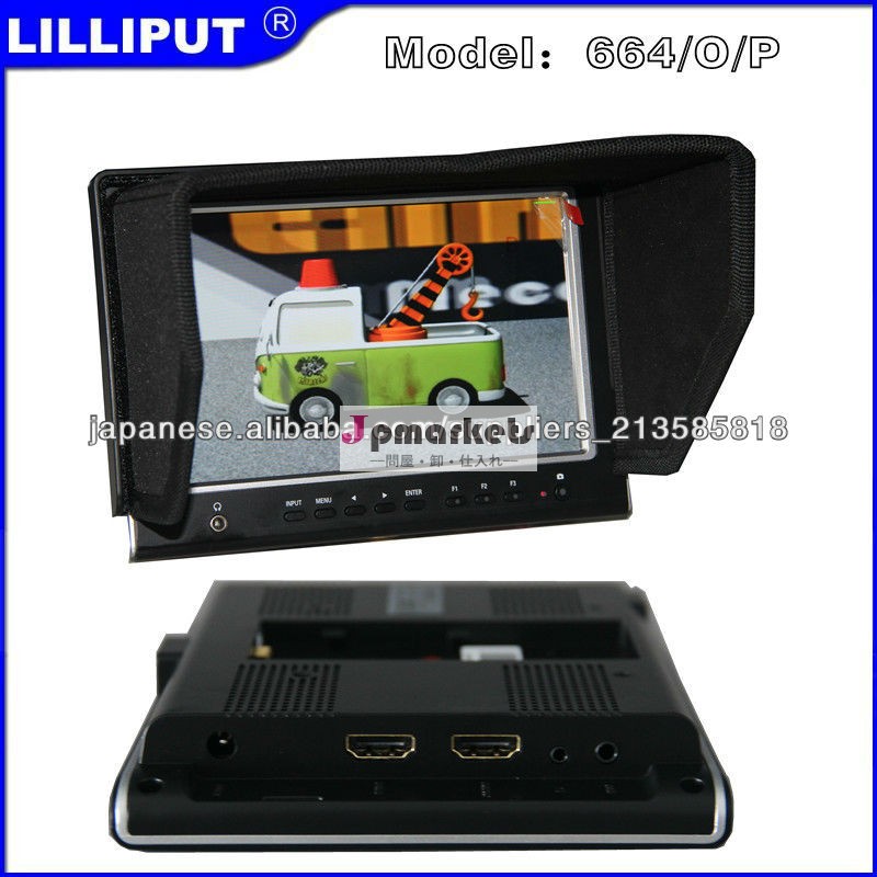リリパット664/o/p1080p7インチipsコンポジットＨＤＭＩシャッター付き液晶モニターポート問屋・仕入れ・卸・卸売り