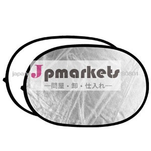 収納簡単なレフ板ホワイトとシルバー両面,スタジオ専用撮影反光板,メーカーIPHOTON会社問屋・仕入れ・卸・卸売り