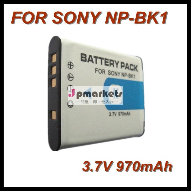 ソニーデジタルカメラバッテリーNP-BK1のNP-FK1問屋・仕入れ・卸・卸売り