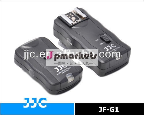 Jf-g12.4g3in1のワイヤレスリモコン・フラッシュトリガーf2019a用/スピードライト/スタジオライト、 プラス1個1個送信機受信機問屋・仕入れ・卸・卸売り