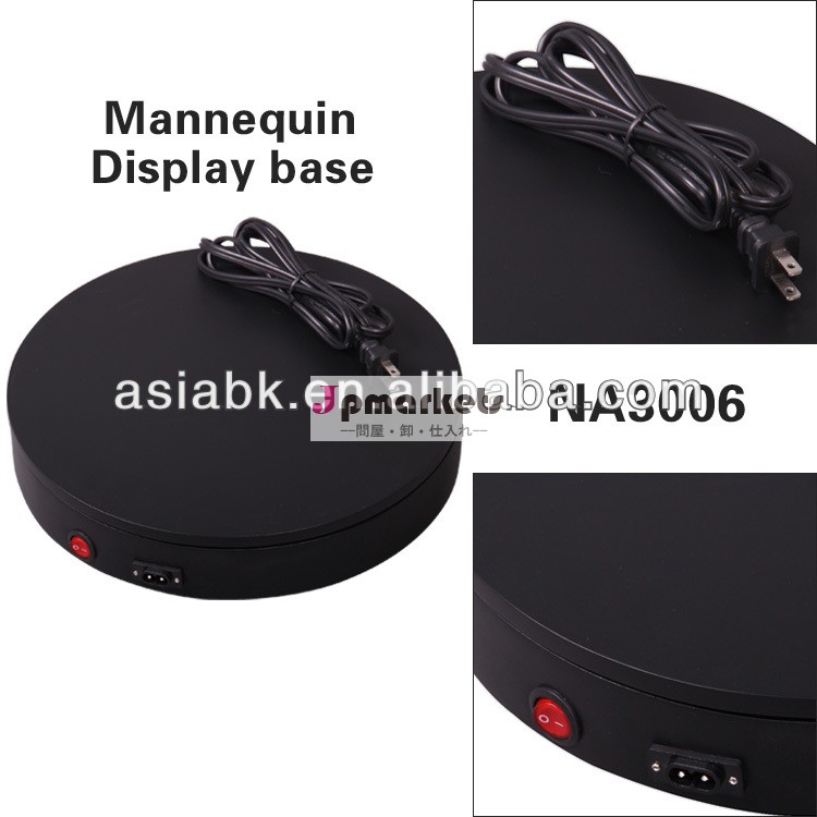 工場卸売、 スピニングベースまたは360度3d写真撮影問屋・仕入れ・卸・卸売り
