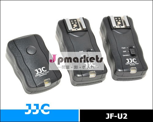 Jjcjf-u433mhzの3-in-116チャンネルリモコン・ワイヤレスフラッシュトリガー問屋・仕入れ・卸・卸売り