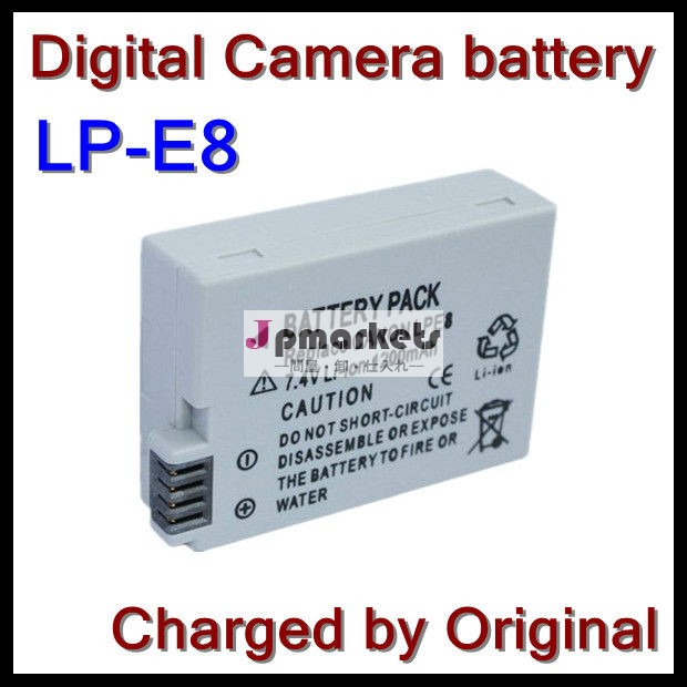 高容量のリチウム電池キヤノン600Dカメラ用LP-E8問屋・仕入れ・卸・卸売り