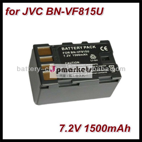 Jvc用bn-vf815uカメラ充電器バッテリー問屋・仕入れ・卸・卸売り