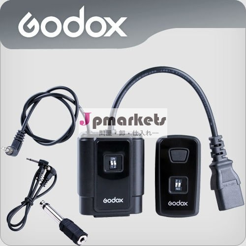 無線スタジオの抜け目がない制動機置かれるDM-04 (4つのチャネル、Transmitter+Receiver)問屋・仕入れ・卸・卸売り