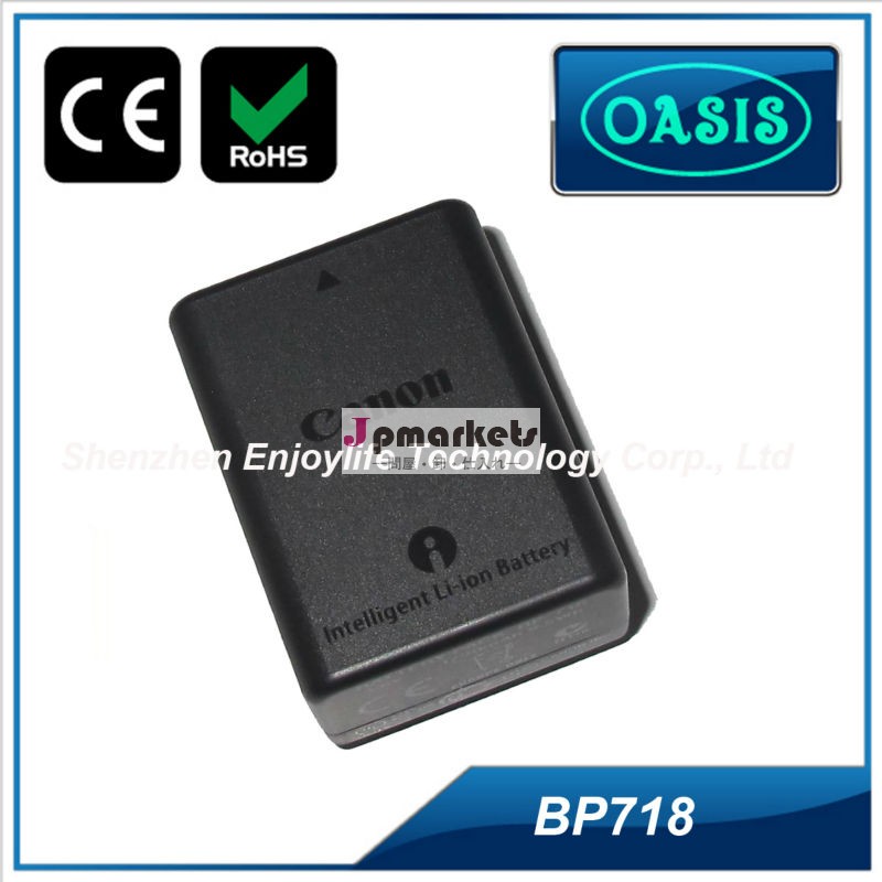 CAN.BP718 完全交換品カメラバッテリー Decode&残量表示が可能問屋・仕入れ・卸・卸売り