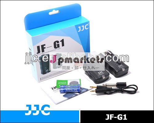 Jjcjf-g2.4g3in1のワイヤレスリモコン用キット・スピードライトフラッシュトリガーまたはスタジオライト問屋・仕入れ・卸・卸売り