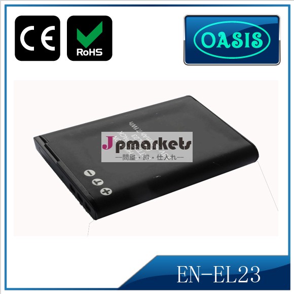 EN-EL23 カメラバッテリー(nikon用)-＆互換バッテリー問屋・仕入れ・卸・卸売り