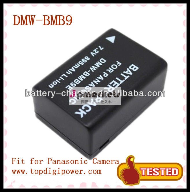 工場価格の電池dmw-bmb9edmc-fz45efパナソニック用、 dmc-fz45k、 dmc-fz100問屋・仕入れ・卸・卸売り