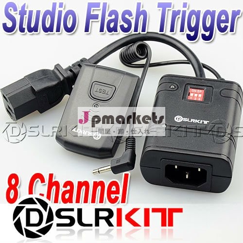 DSLRKIT 8チャネルの無線スタジオの抜け目がない制動機AC-08B 3.5mm 1/8の"プラグ問屋・仕入れ・卸・卸売り