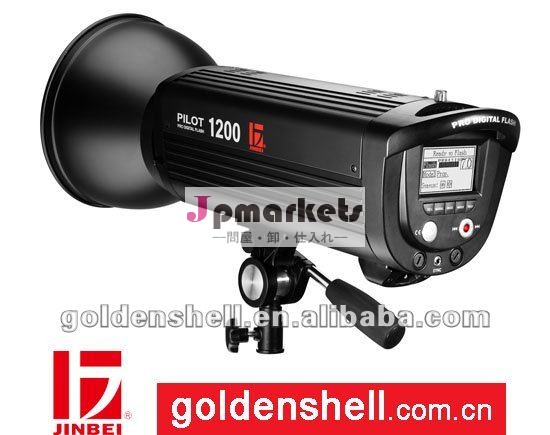 プロのスタジオフラッシュ甚平pシリーズ600w800w100w1200w、 フォトスタジオ照明、 ストロボ、 写真機材問屋・仕入れ・卸・卸売り
