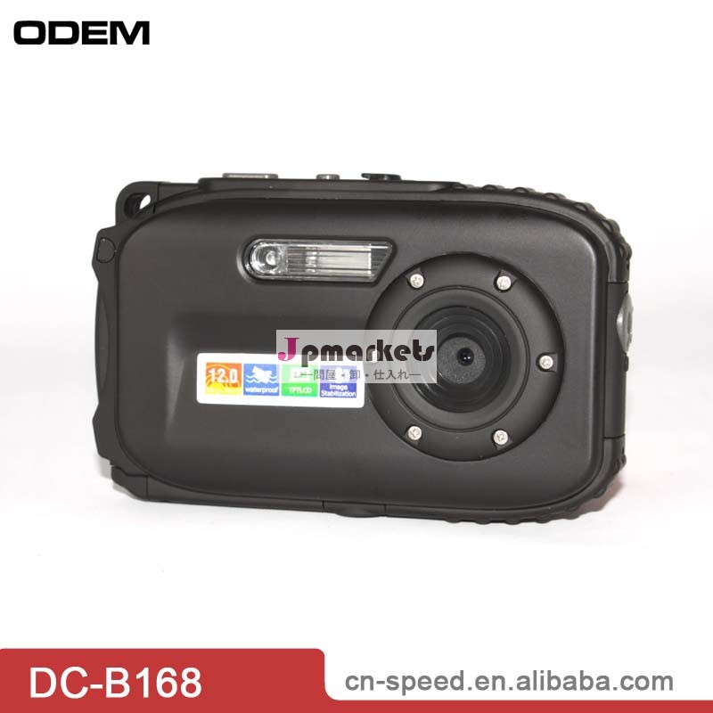 卸売付きの防水デジタルカメラdc-b1682.7インチの液晶問屋・仕入れ・卸・卸売り