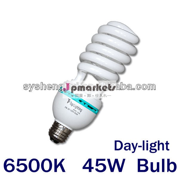 熱い販売のデジタルフルスペクトルの電球cfl45wフォト問屋・仕入れ・卸・卸売り