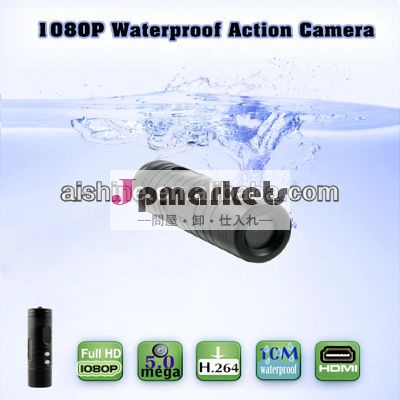 Oem- 5.0メガピクセル/60fpsの防水フルhd1080pスポーツワイヤレスカメラ問屋・仕入れ・卸・卸売り