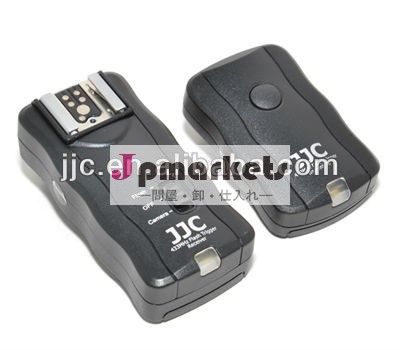 Jjcjf-u143316チャンネル3in1のmhzのrfワイヤレスリモコン有線・・ワイヤレスフラッシュトリガー、 1受信機と1トランスミッタ問屋・仕入れ・卸・卸売り