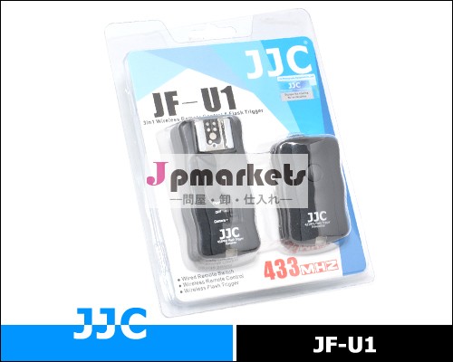 Jjcjf-u143316チャンネル3in1のmhzのrfワイヤレスリモコン有線・・ワイヤレスフラッシュトリガー、 1受信機と1トランスミッタ問屋・仕入れ・卸・卸売り