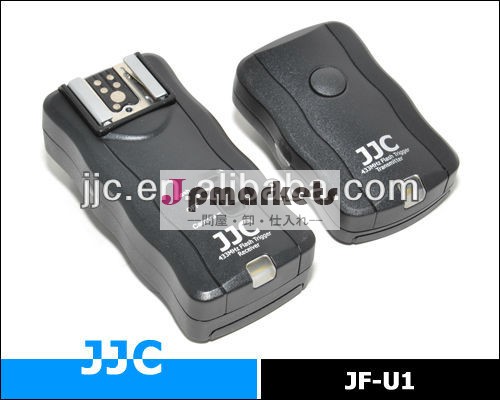 Jjcjf-u143316チャンネル3in1のmhzのrfワイヤレスリモコン有線・・ワイヤレスフラッシュトリガー、 1受信機と1トランスミッタ問屋・仕入れ・卸・卸売り