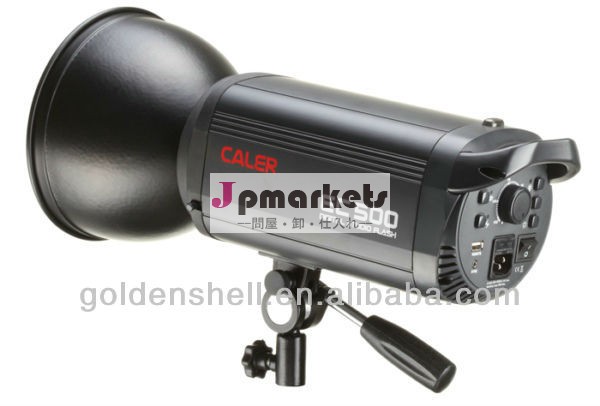 ジンベエecシリーズプロのスタジオフラッシュ、 ストロボ、 monolight、 写真機材、 スタジオ機器問屋・仕入れ・卸・卸売り