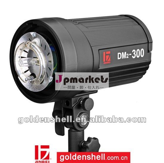 ジンベエdm2シリーズプロのスタジオのフラッシュ、 200w300w400wフォトフラッシュ、 ストロボ、 写真機材問屋・仕入れ・卸・卸売り