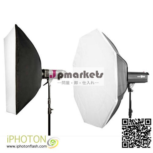 Iphotonbw660フォトライトソフトボックス、 アルミリングアダプター付きマウントbowen's撮影ソフトボックスの輸出国問屋・仕入れ・卸・卸売り