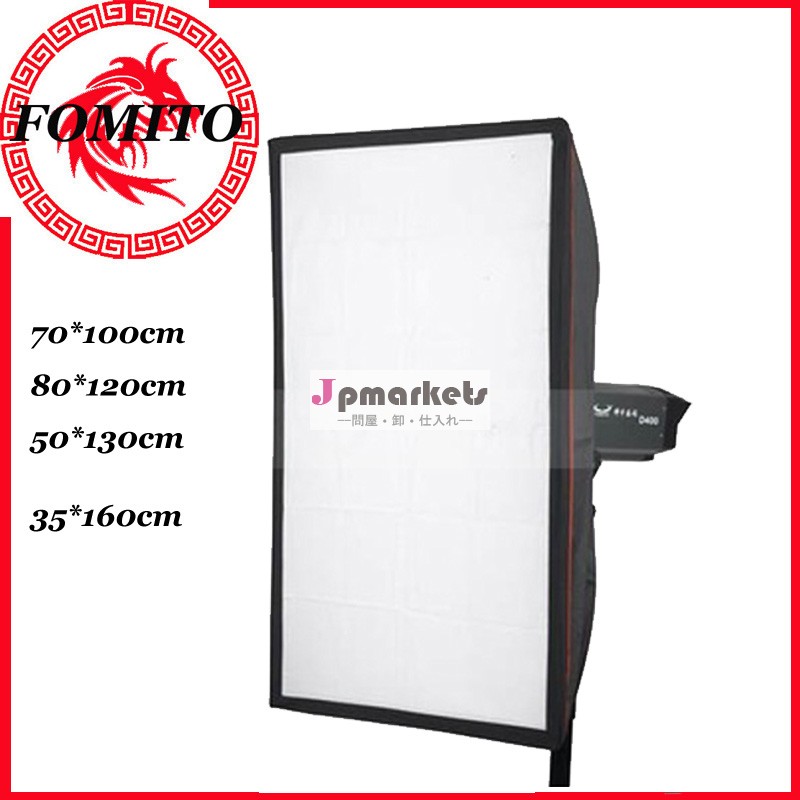 Godoxsb-bw70*100cm折りたたみソフトボックス、 80cm*120cm、 50*130cm、 ソフトボックススタジオ35*160cmw/bowensマウント問屋・仕入れ・卸・卸売り