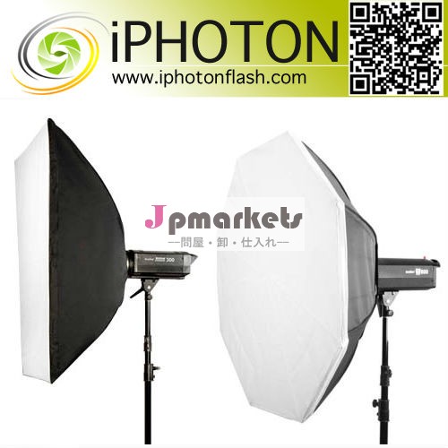 プロのスタジオ照明iphotonとソフトボックスアルミリングアダプター、 写真の照明ボーエンマウントソフトボックス、 supplier~問屋・仕入れ・卸・卸売り