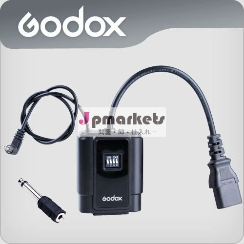 無線スタジオのフラッシュライト制動機の受信機DMR-16 (16のチャネルだけ、受信機)問屋・仕入れ・卸・卸売り