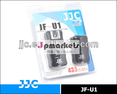 Jjcjf-u143316チャンネル3in1のmhzのrfワイヤレスリモコン有線・・ワイヤレスフラッシュトリガー、 1受信機と1トランスミッタ問屋・仕入れ・卸・卸売り