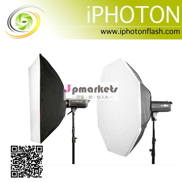 安い写真ソフトボックス、 写真スタジオのライト付属品、 軟質- ボックスのサプライヤーiphoton問屋・仕入れ・卸・卸売り
