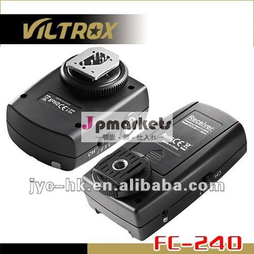 キャノンまたはNikonのための無線スタジオの抜け目がない制動機31のVILTROX FC-240問屋・仕入れ・卸・卸売り