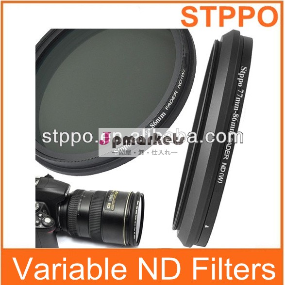Stppo82ミリメートルフェーダーndフィルターnd2-nd40082ミリメートルカメラ中立密度フィルタ問屋・仕入れ・卸・卸売り