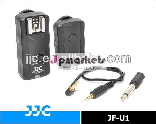 Jjcjf-u143316チャンネル3in1のmhzのrfワイヤレスリモコン有線・・ワイヤレスフラッシュトリガー、 1受信機と1トランスミッタ問屋・仕入れ・卸・卸売り