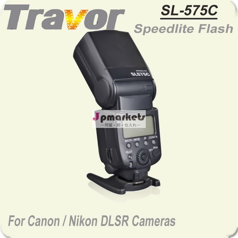 TravorブランドスピードライトSL575C キヤノンのデジタル一眼レフカメラのTTLと問屋・仕入れ・卸・卸売り