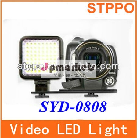 Yongnuosyd-080864ledフォトカメラ用ビデオライト問屋・仕入れ・卸・卸売り
