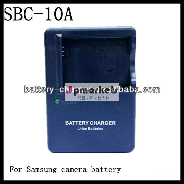 サムスンカメラ用sbc-10aslb-10aバッテリーリチウム充電器のための問屋・仕入れ・卸・卸売り