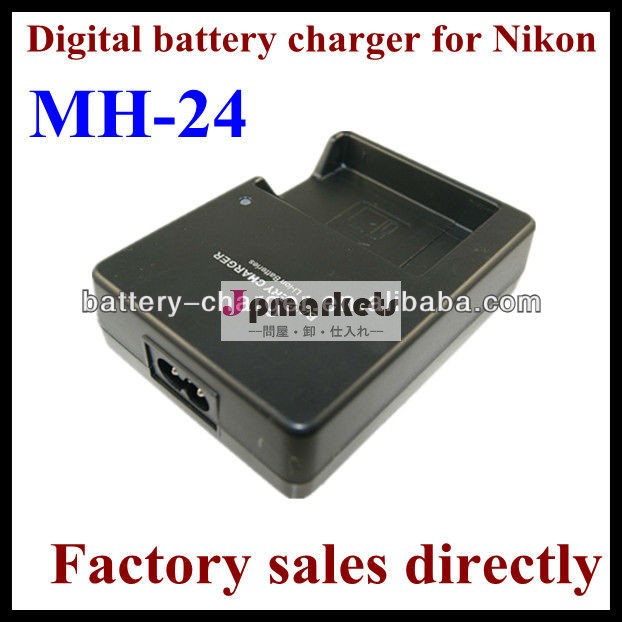 バッテリー充電器mh24mh-24en-el14enel14lithiumニコン用バッテリー問屋・仕入れ・卸・卸売り