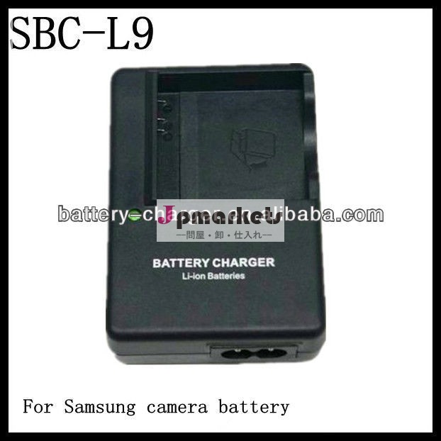 サムスンカメラ用sbc-l9s0937デジタル充電器問屋・仕入れ・卸・卸売り