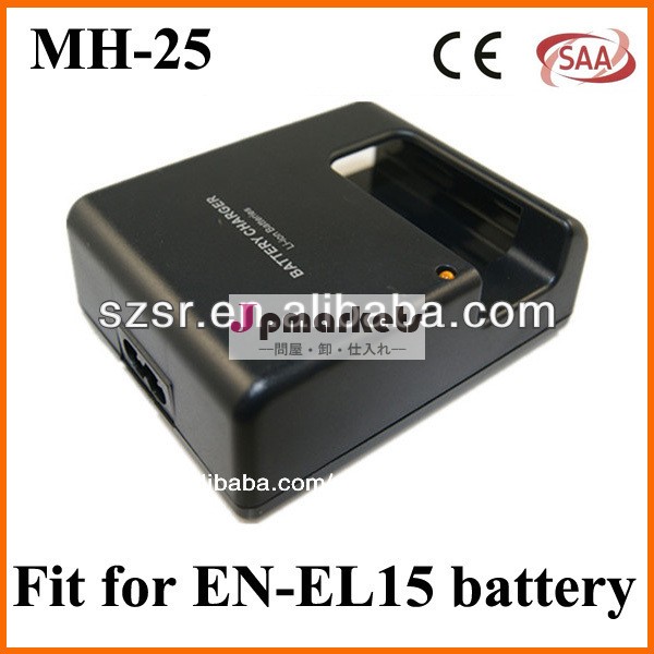 Mh-25en-el15デジタルカメラのバッテリー用の充電器問屋・仕入れ・卸・卸売り