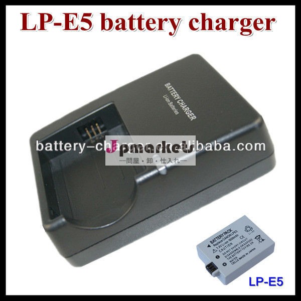 Lp-e5lpe5電池充電器車用電池のlplp-e5e5lc-e5lc-e5ecbc-e5eos1000d450d500d問屋・仕入れ・卸・卸売り