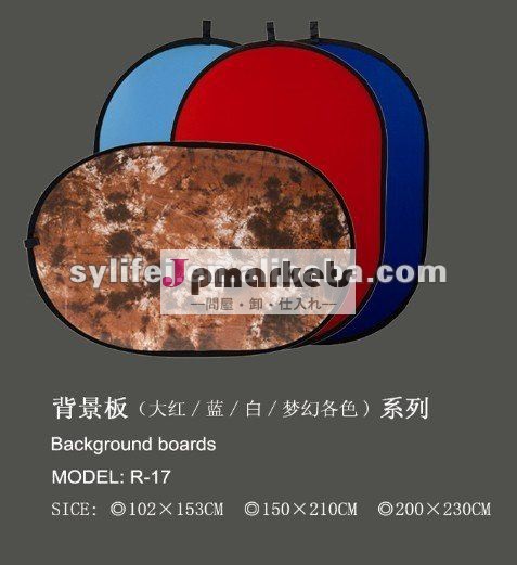 写真機材の背景板問屋・仕入れ・卸・卸売り