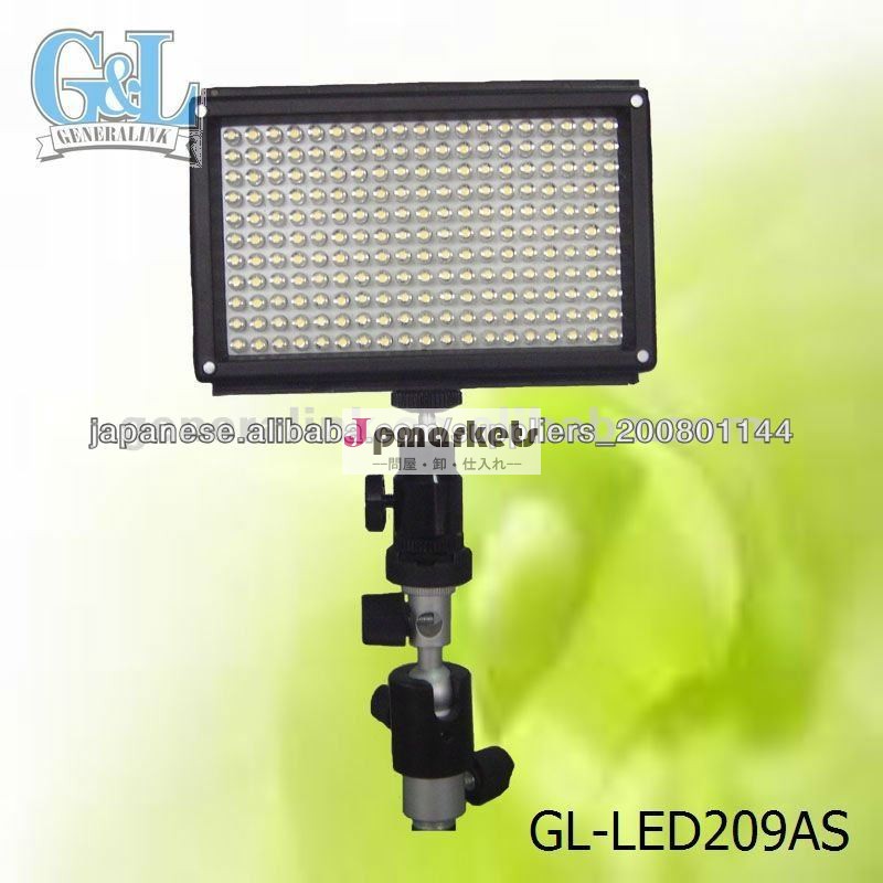 GL-LED209AS 撮影ビデオカメラLEDライト問屋・仕入れ・卸・卸売り