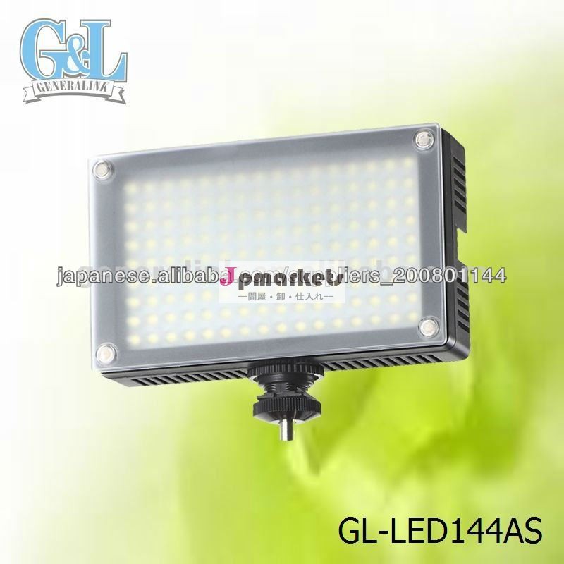 GL-LED144AS撮影ビデオカメラLEDライト問屋・仕入れ・卸・卸売り