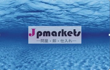 魚のための新式の背景問屋・仕入れ・卸・卸売り